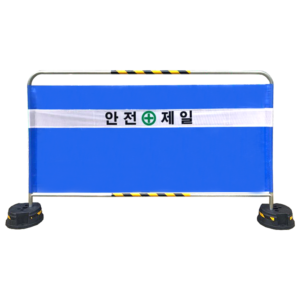원형하부베이스 A 325Φ