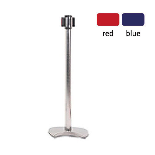 벨트차단봉 H형(스텐) / 2M-5cm 청색