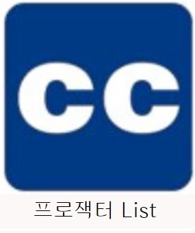 (주)우일광-BF인증대행