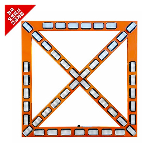 사각차량싸인보드(고속도로용) DC 24V / 1800*1800 주문제작