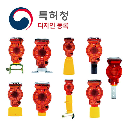 쏠라LED경고등(점멸/깜빡이) 파이프A전용)파이프(35Φ*H1120)