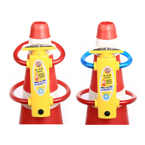 쏠라콘라이트 SKE-205A(적+적)