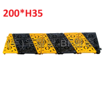 삼각 무소음트렌치 / 미터당 200×H35