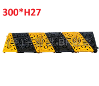 삼각 무소음트렌치 / 미터당 300×H27