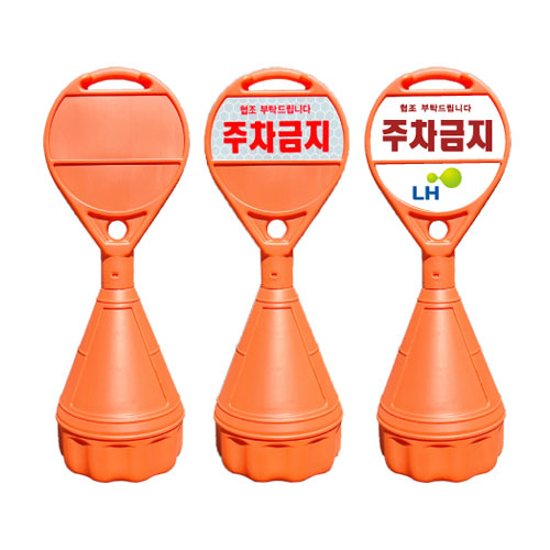 원형오뚜기 (무지)