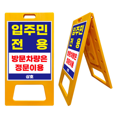 A자 (특대형) 단면인쇄