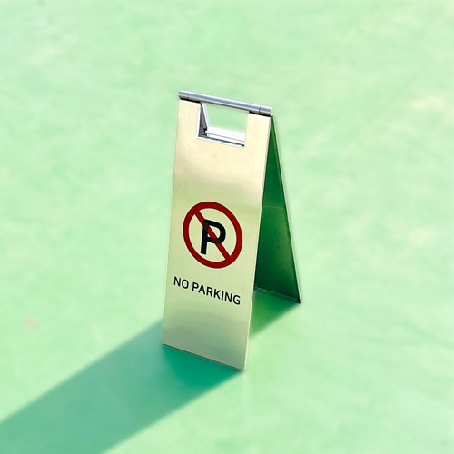 스텐미니A자 (실버) 주차금지