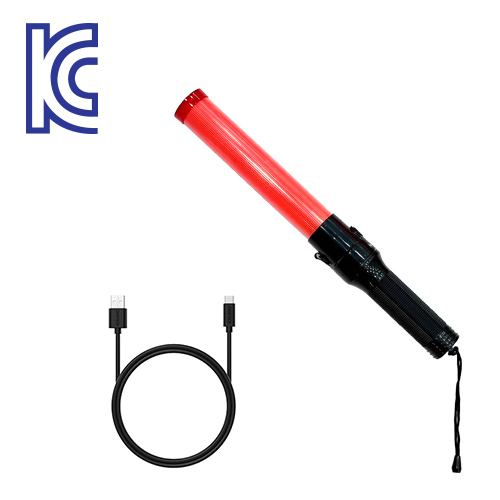 ★충전식 (소형)일반신호봉 45Φ*400