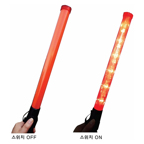 슬림신호봉 34Φ*520