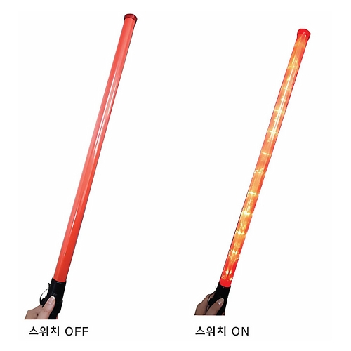 (롱) 슬림신호봉 30Φ*845