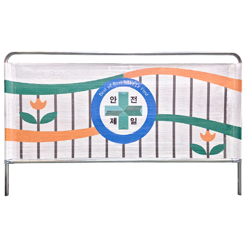 가림막휀스 보급형 / 메쉬망인쇄 (28Φ) 2000*H1500 주문제작