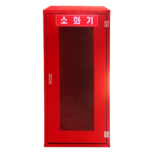 소화기보관함 DJ-12 (주문제작)