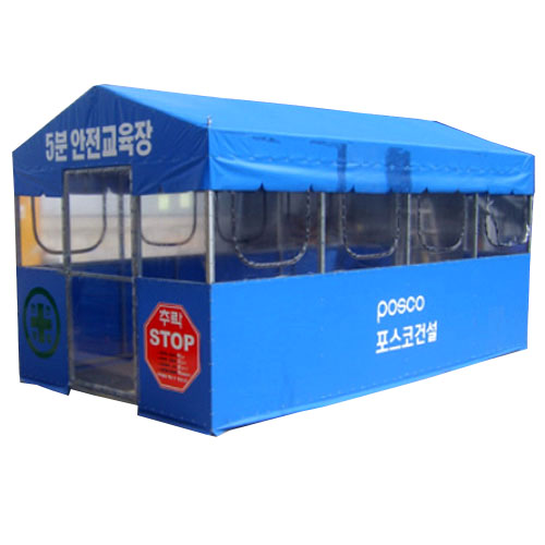 5분안전교육장 JH-5 5000*2000