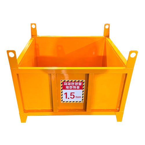 자재인양함 DJ-14 (주문제작)