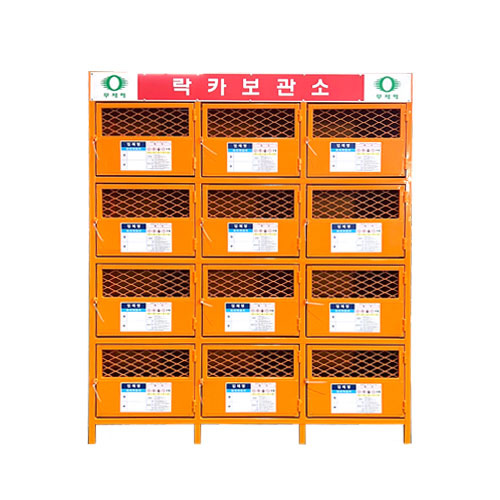 락카보관함 DJ-31 (주문제작)