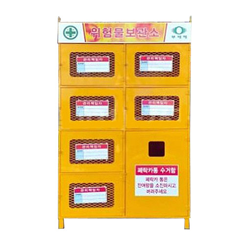 락카보관함 JH-37 (주문제작)