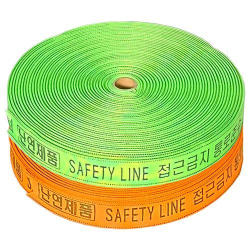 웨빙띠(라인마킹바) 38mm 형광 / 방염