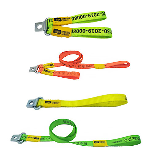 안전벨트걸이대(웨빙) 외줄형 / 노랑