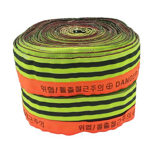 돌출철근보호커버(웨빙) 120mm*20M (야간인식반사) 신형
