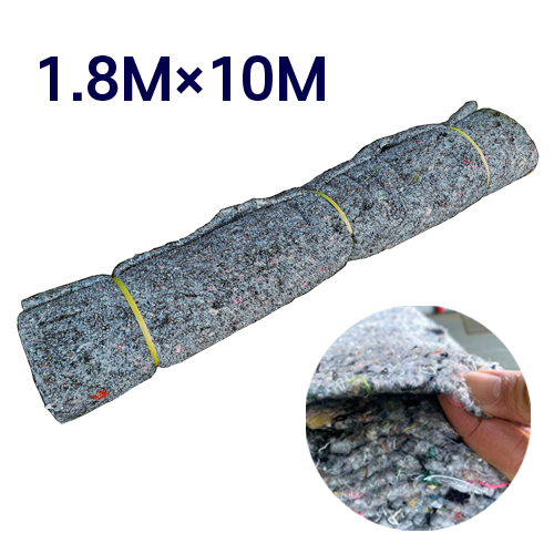 보온덮개-잡색 (연회색) 1.8M×10M