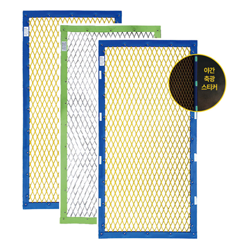실족방지망 (데크용) 1572PO (연두)