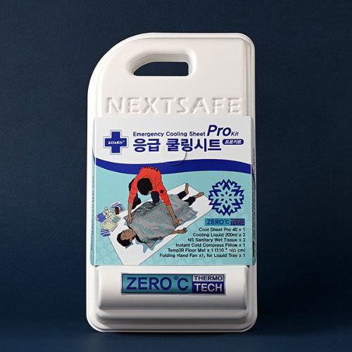 응급쿨링시트 프로 (셋트)