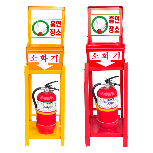 소화기함재떨이A (노랑)
