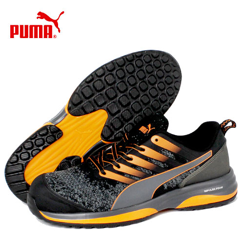 푸마 안전화 PM-43 (4인치) 275mm