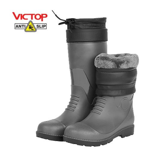빅스탑 / 방한요딩안전장화 (PS-01W) 240mm