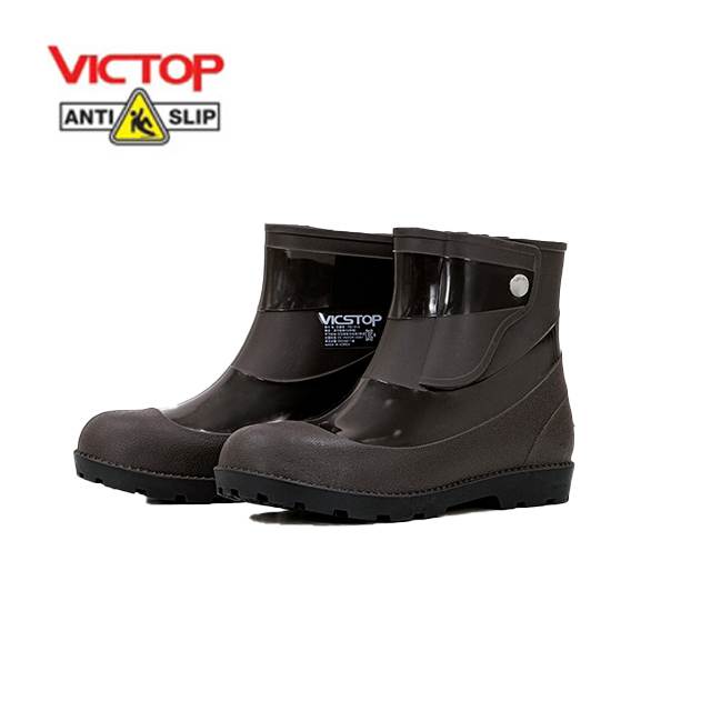 빅스탑 / 논슬립 안전단화 (PS-21) 270mm