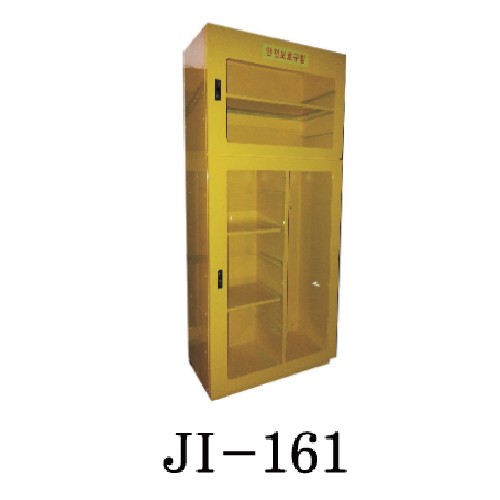 안전보호구함(대형) JI-161 700*370*H1600, 47.4kg 주문제작