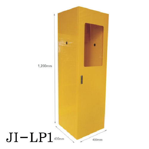 LPG가스용기보관함(1구) JI-LP1 400*430*H1200, 28.4kg 주문제작