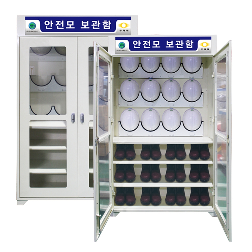 안전모,안전화 보관함 / JI-SC12 1100*370*H1700(다리 50) 주문제작