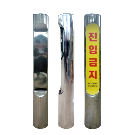 인쇄용스텐볼라드 127Φ 앙카식 / H900 주문제작