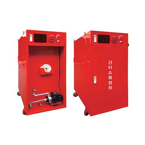 이동식 간이소화장치 (25A 일반호스) 동파방지형 A
