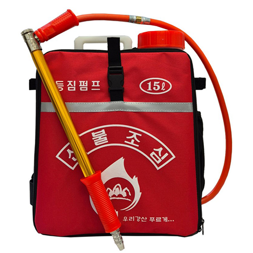 등짐펌프 HPR-15L (기본형) 적색