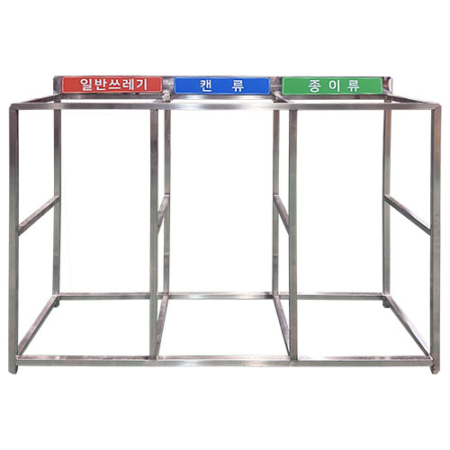 스텐분리수거대 WSB-2 200리터 / 2구 주문제작