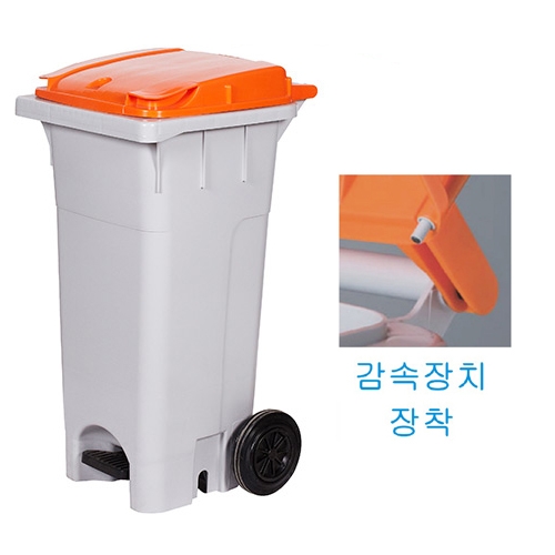 음식물 수거함 120ℓ [PCS-120PB] 페달완충형 뚜껑:파랑