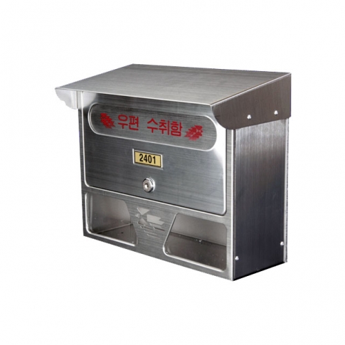 우편물수취함 N-15 [MB2002] 320*250*120