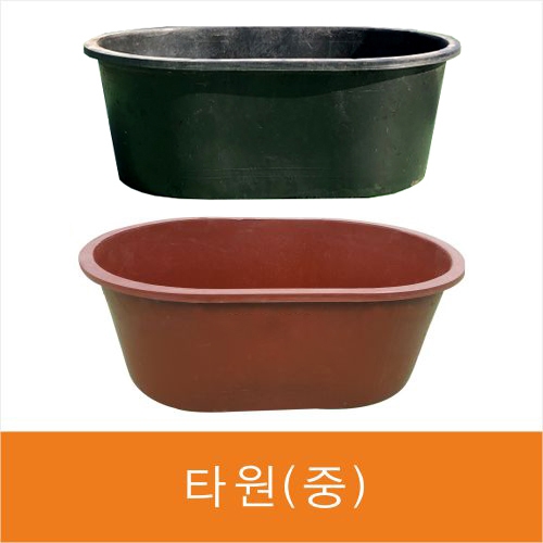 구멍타공추가(고무다라용) 다라1개당(구멍5개) 타공시 뚜껑미제공