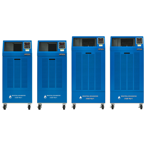 한솔 / 저온형 산업용제습기 210L / HSD-210LW 무료배송