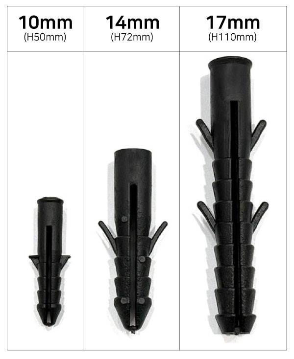 칼블럭 (10mm) 8*50