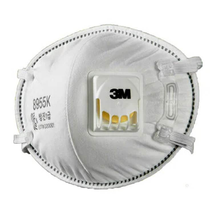 3M 8955K 방진마스크1급 (10개입)