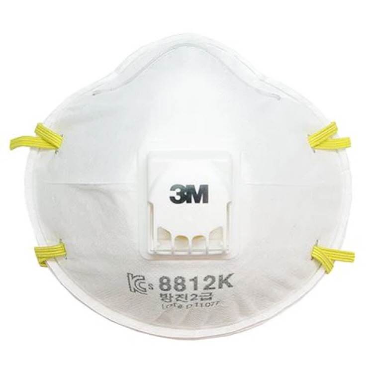 3M 8812K 방진마스크2급 (10개입)