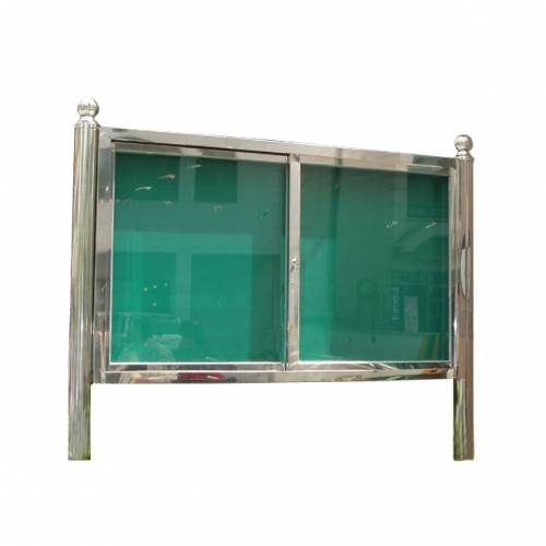 5번 외부대형게시판(스텐) L1800 주문제작