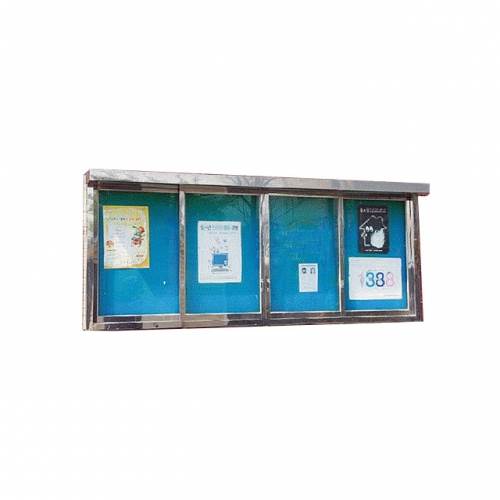 11번 외부대형게시판(스텐/벽부형) L2200 주문제작