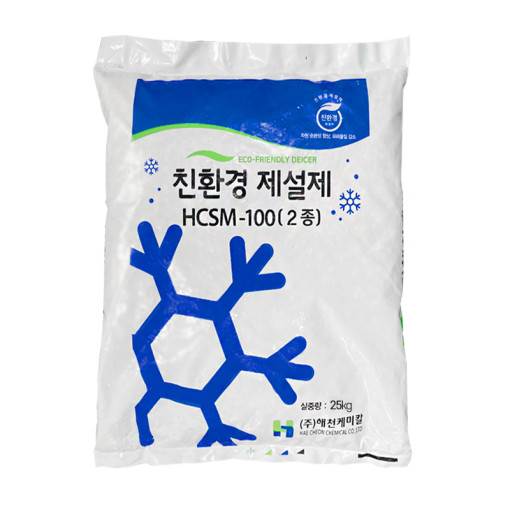 친환경제설제(국산) 25kg(40포)