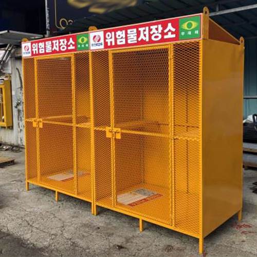 위험물 저장소 JH-30 / 주문제작(메탈망) L1800×W900×H2000