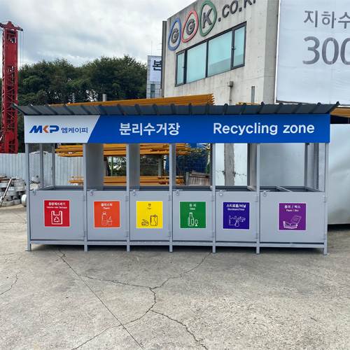 분리수거함 JH-34 / 분리수거장 4500*1000(H:2000) 주문제작