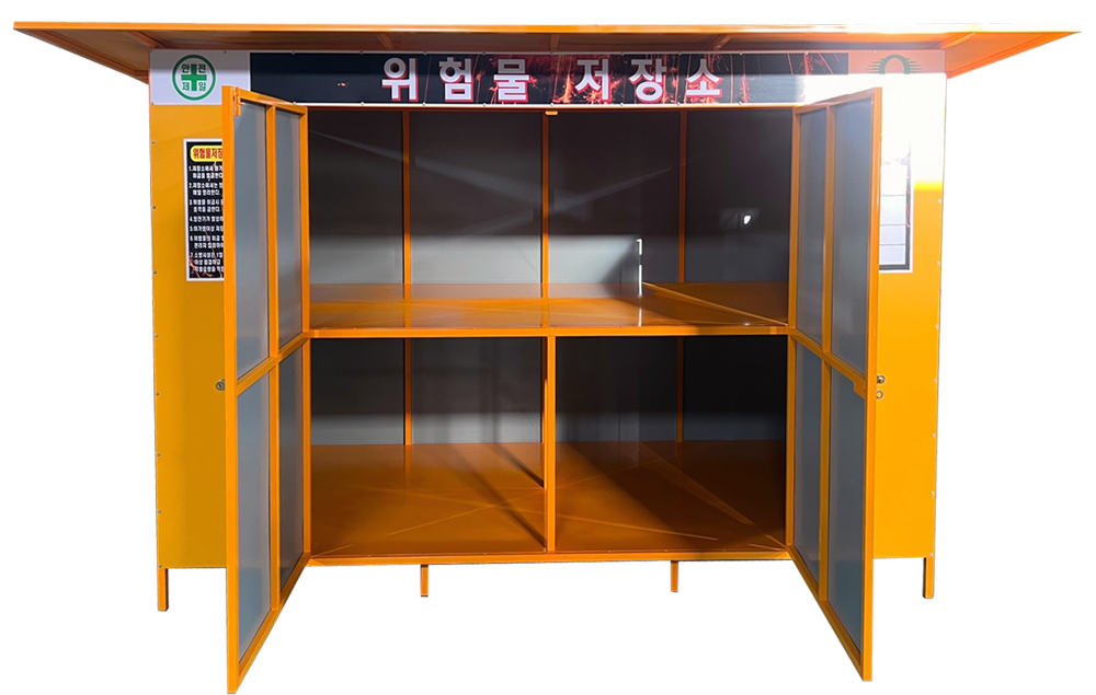 위험물저장소(특대) 지붕형 DJ-5 (주문제작)